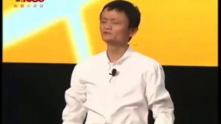 马云最新演讲视频