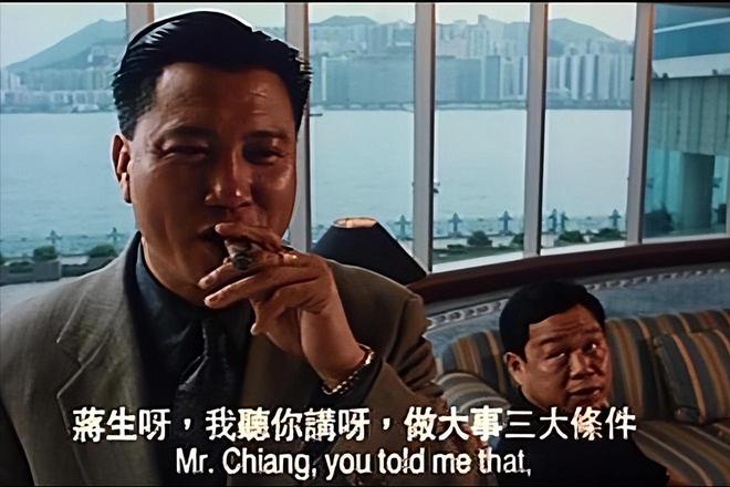 万梓良徐锦江电影