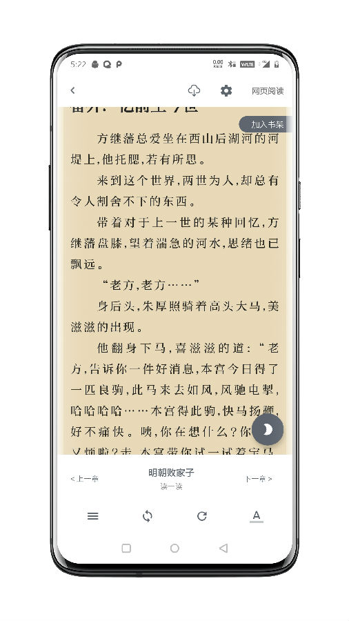 懒猫官方源最新网址