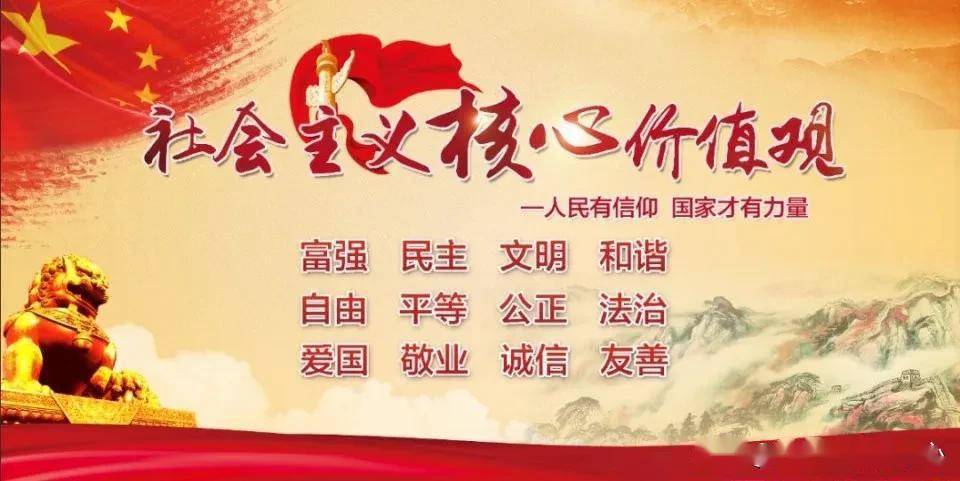 小村医刘芒事迹全揭秘，英雄事迹实录