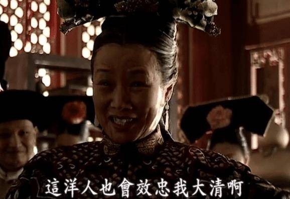 汽车装饰用品销售 第118页