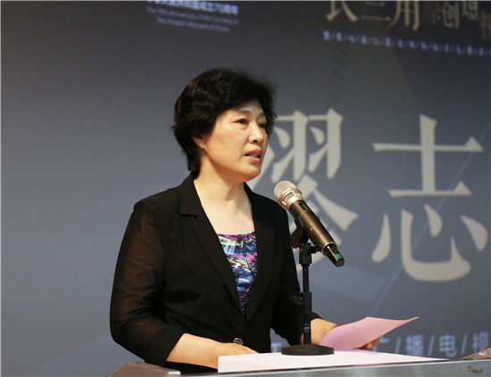 江苏省广播电视局