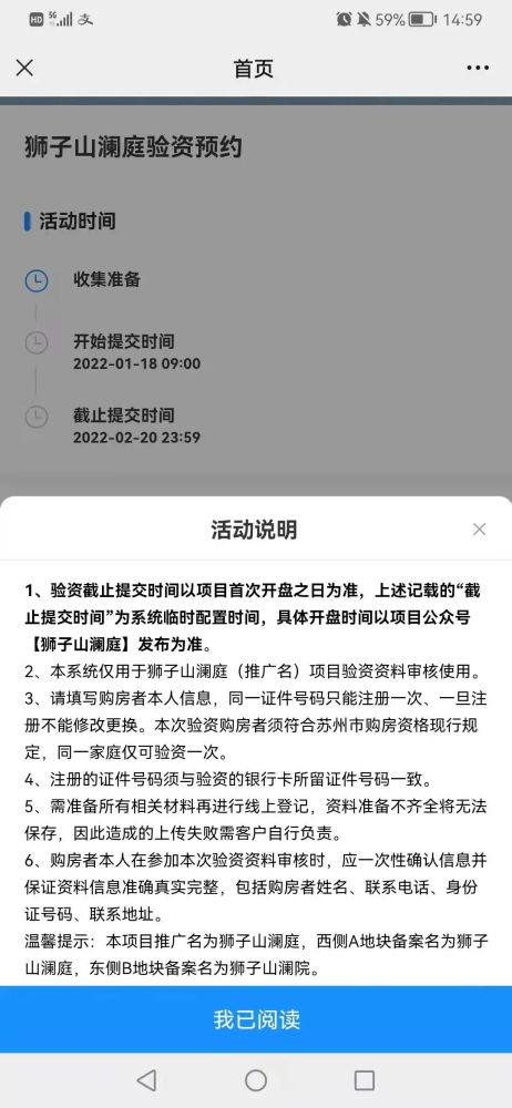 莱拉足神最新动态揭秘，小巷神秘特色小店探访