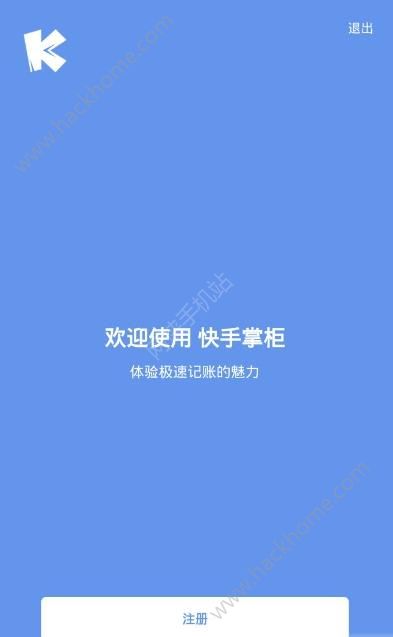 最新版快手APP使用指南，功能特点与操作指南