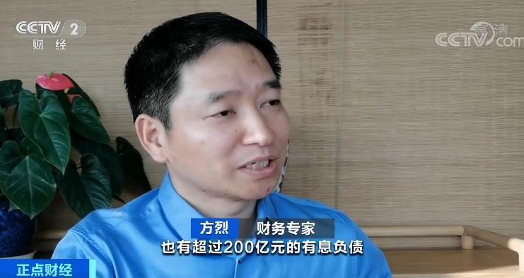 汽车装饰用品销售 第111页