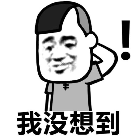 蘑菇头表情包最新动态及流行趋势，创作特点与影响分析