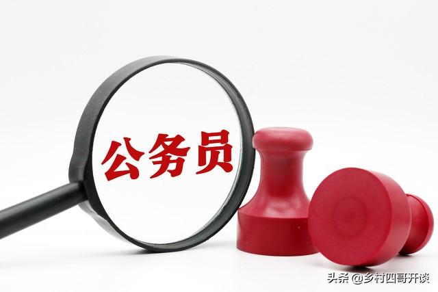 事业单位退休金最新动态，温馨日常与老友记的共鸣