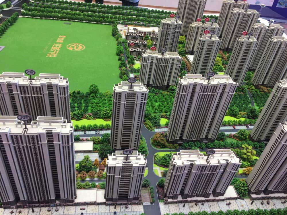 荥阳碧桂园龙城天悦最新资讯