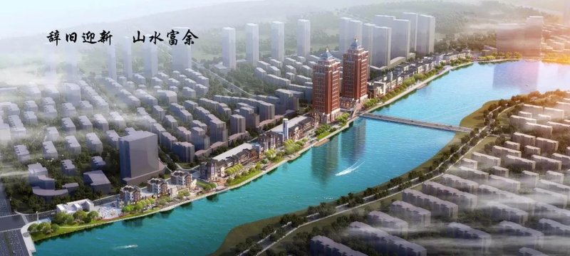 新余市最新资讯