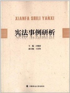 汽车装饰用品销售 第83页