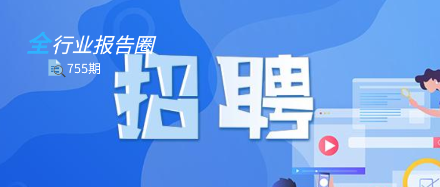 丁蜀镇最新职位招聘，职业发展的理想选择地