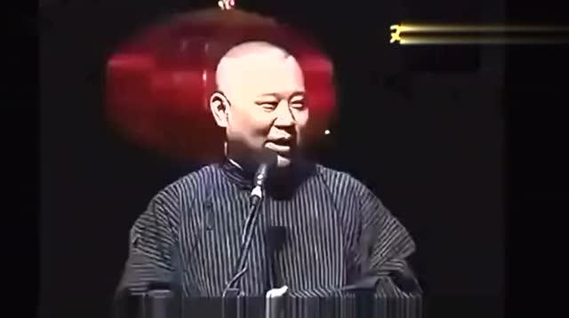 郭德纲最新相声作品