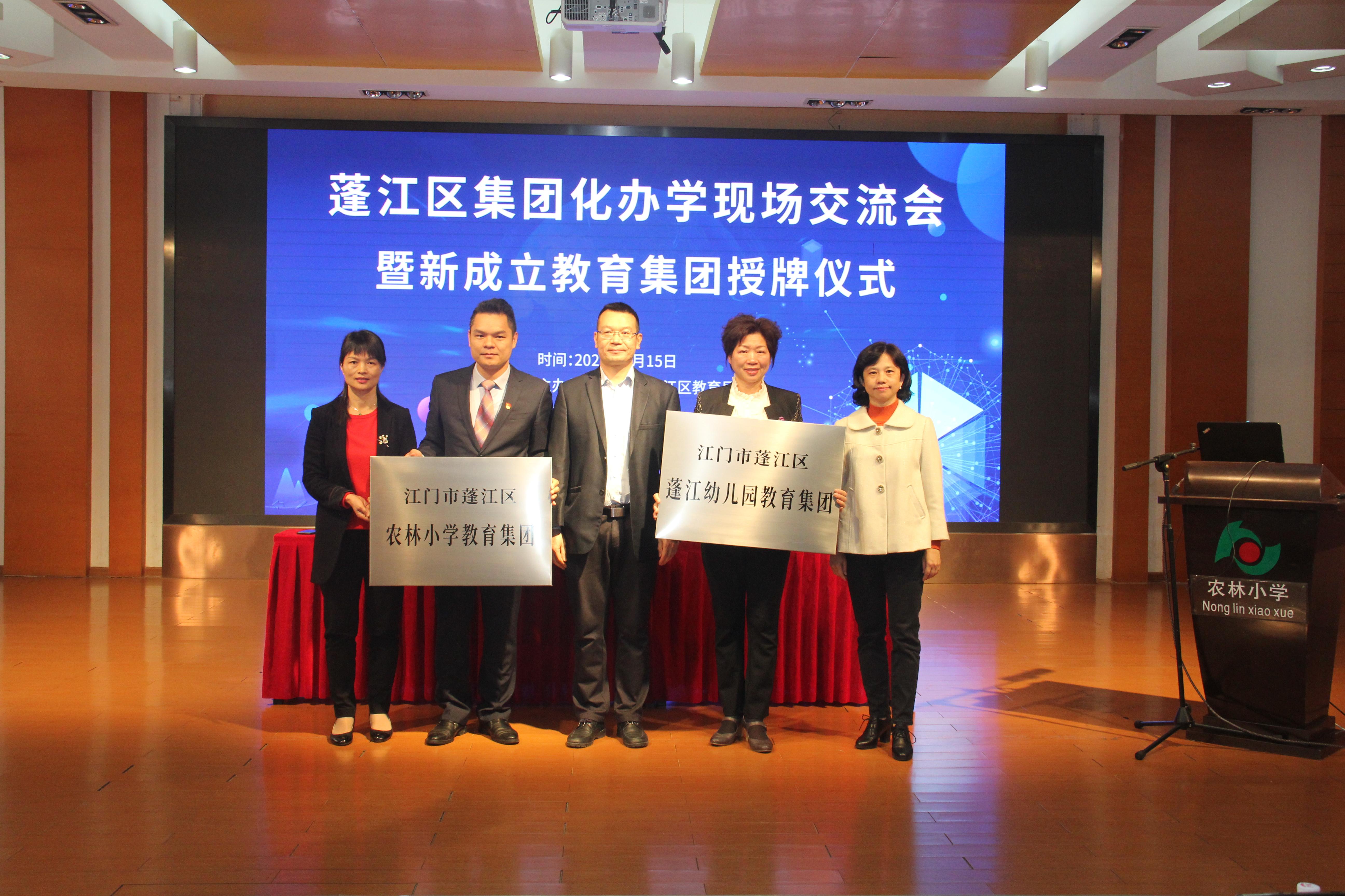 杜阮龙榜最新职位招聘启事/公告