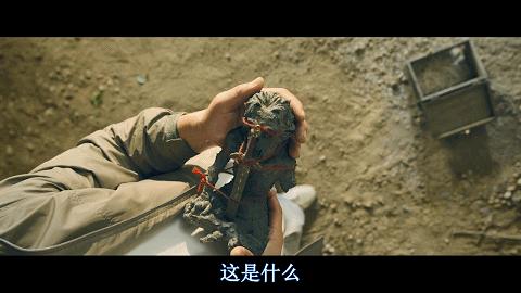 泰国情降价格