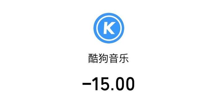 汽车装饰用品销售 第45页