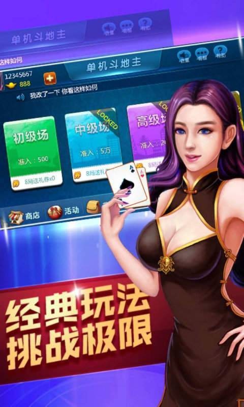 ff628最新网址，小巷深处的特色小店探索