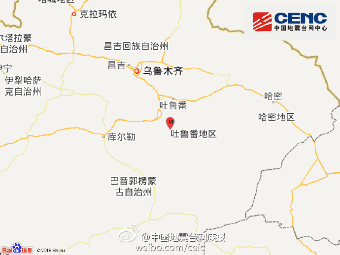高昌区最新概况及背景、重要事件与地位概述