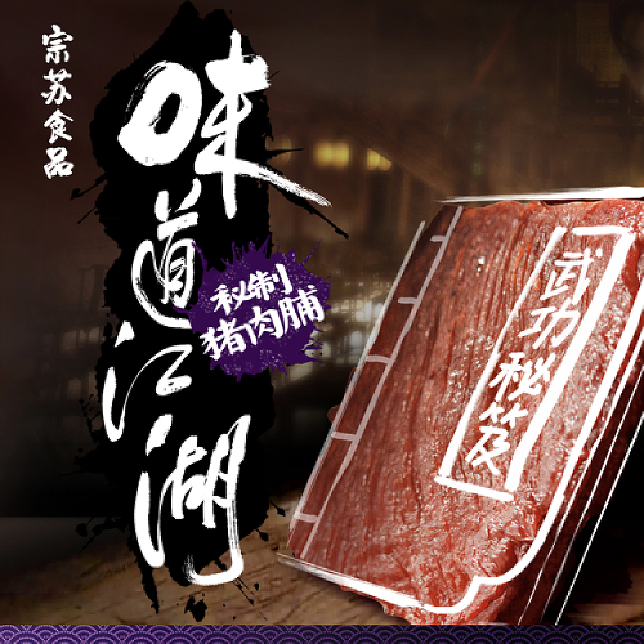 汽车代理 第21页