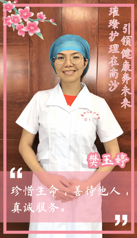 陈最新皮肤，时代之光下的瞩目焦点风采