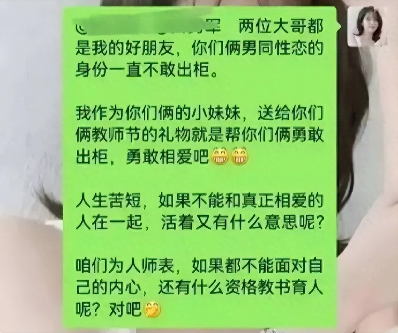 最新遂昌公告，开启学习之旅，探索无限可能