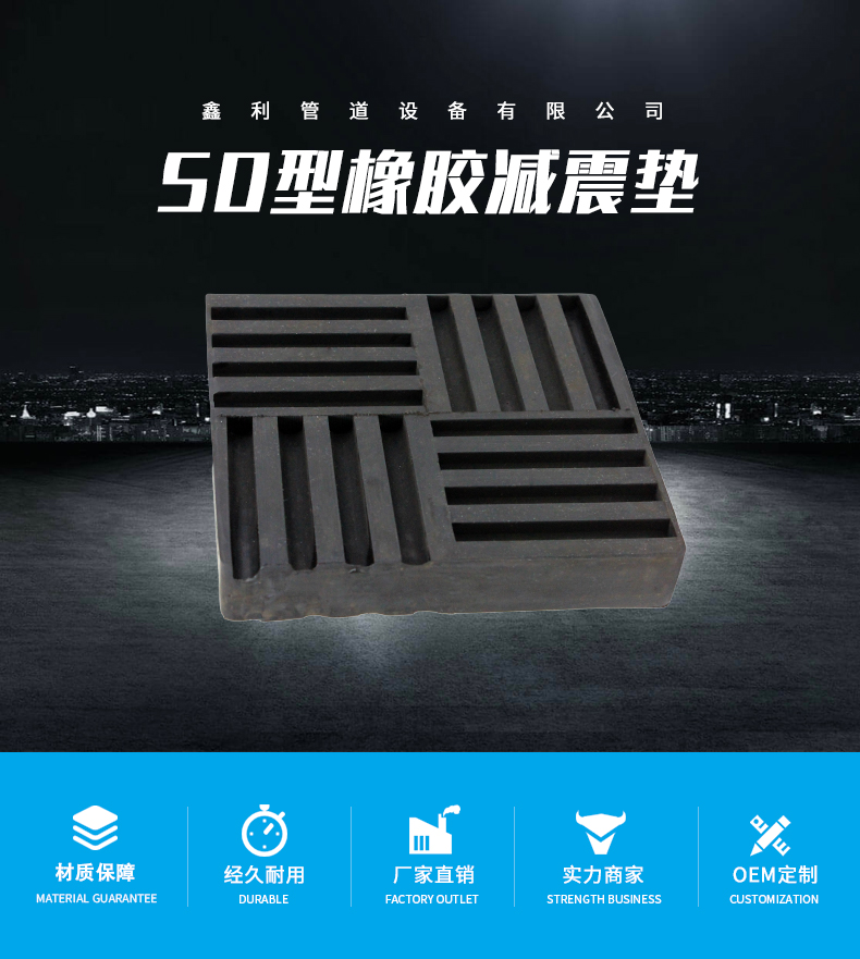 最新减震垫，自然美景探索之旅的舒适启程