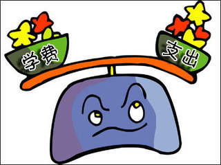 最新讲课费动态，背景、事件、影响及在当代的地位