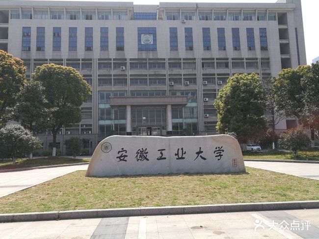 安理工最新探索，自然美景的治愈之旅启程