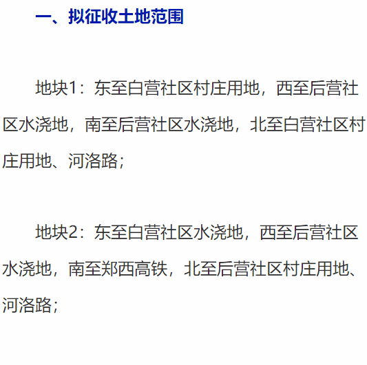 闲聊最新通告，探索自然美景之旅，寻找内心宁静与平和的旅程