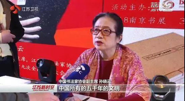 苏美社最新动态下的多元观点深度探析