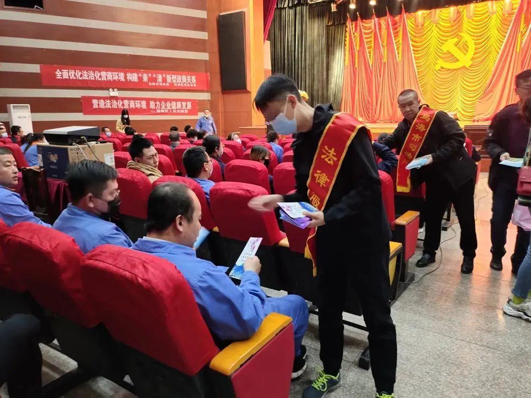乌海最新疫情动态及城市防控与应对策略