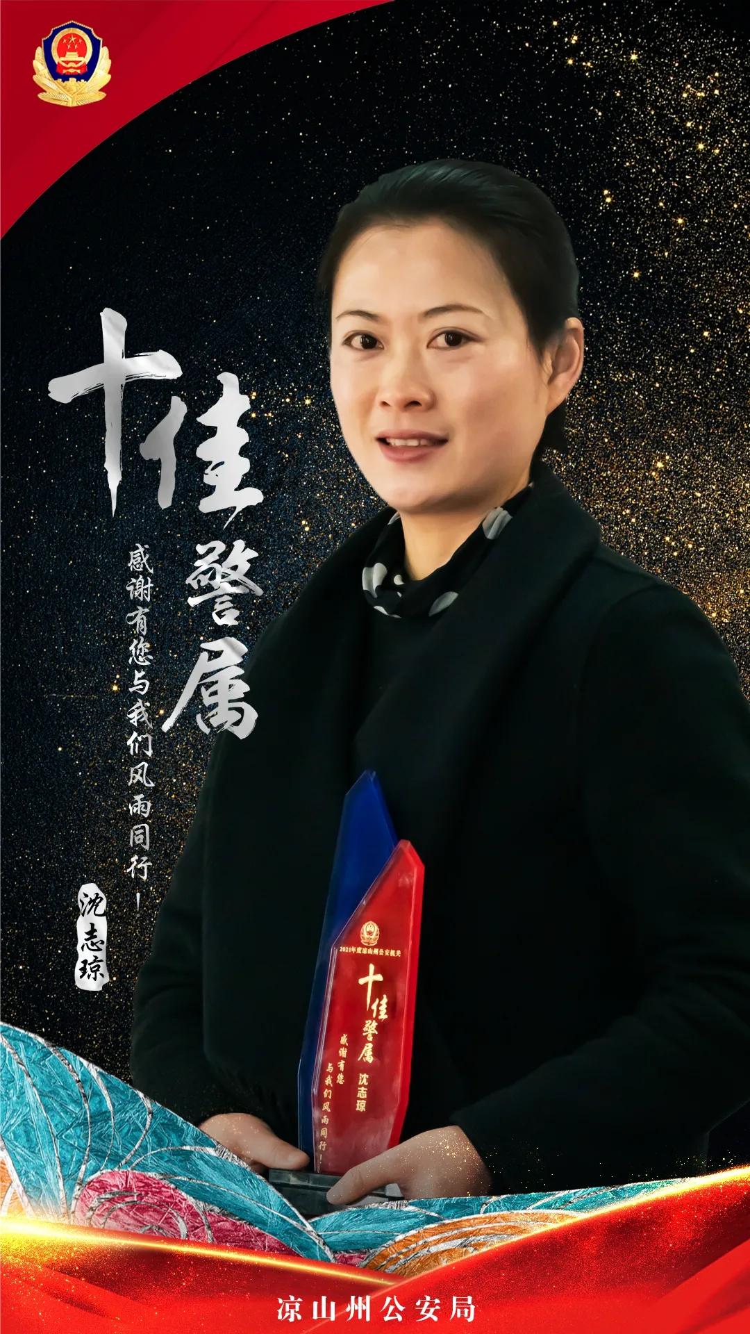凉山最新疫情下的温馨日常，小确幸在抗疫中闪耀