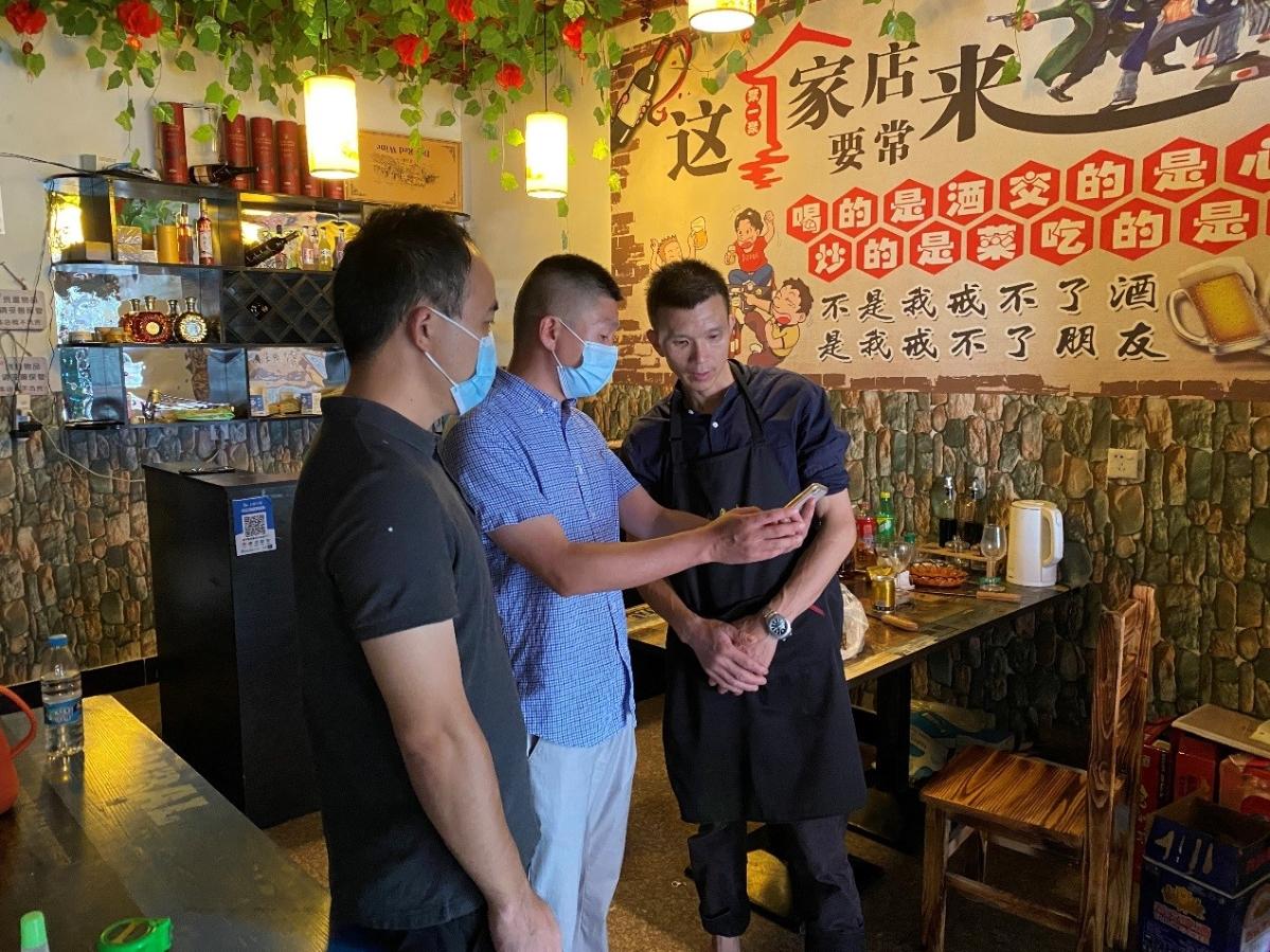 汽车装饰用品销售 第9页