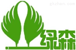 绿森最新科技，重塑生活，未来之光体验