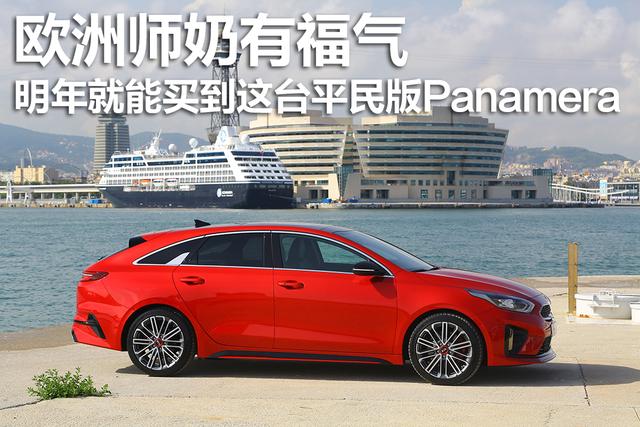 最新韩国车型，时代背景下的辉煌成就