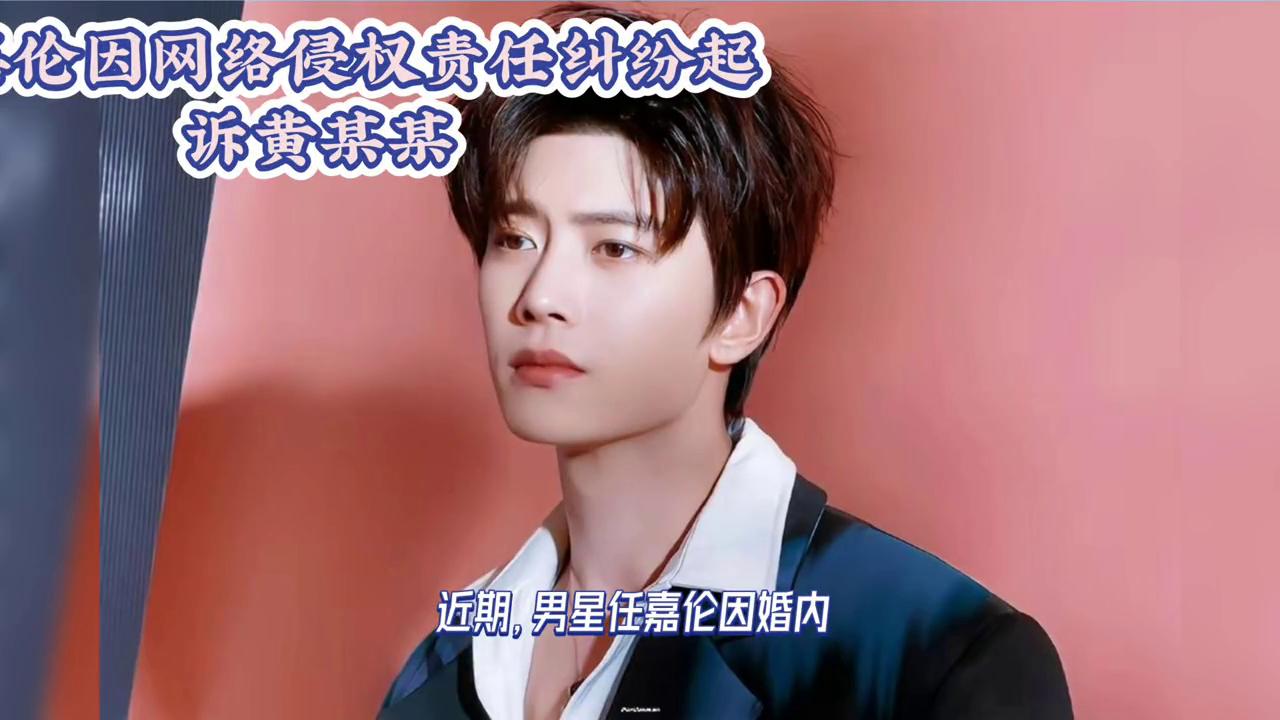 黄某某最新动态，变化成就成长，学习铸就自信飞翔的翅膀