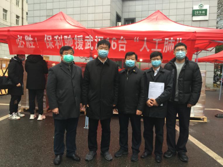 最新武汉返京