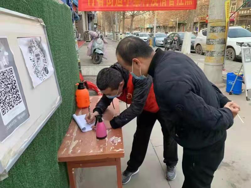 临潼疫情下的自然探索之旅，寻找内心的宁静与力量