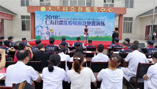 寿县最新疫情动态及防护指南与应对步骤
