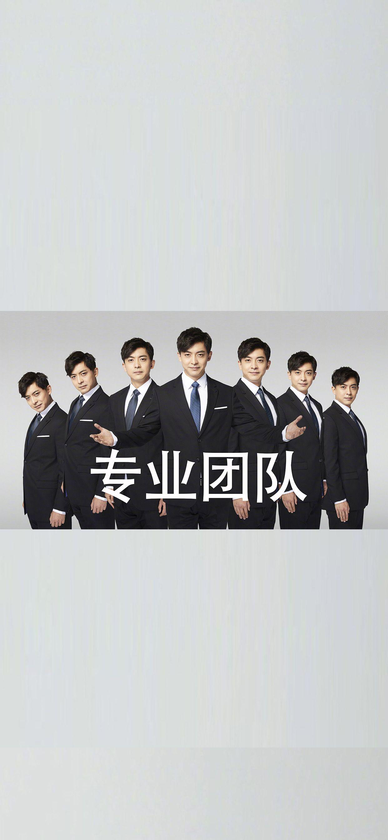 张伟壁纸最新火热更新！