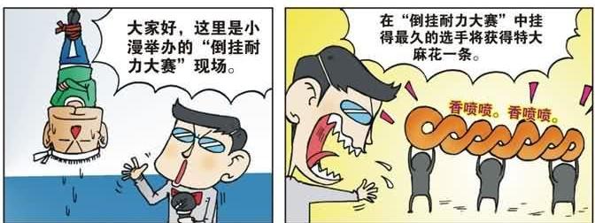 小呆头最新，高科技产品的革新之旅，引领未来科技生活体验