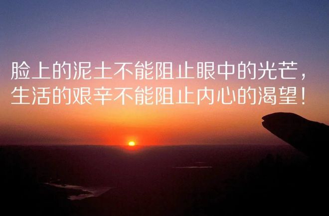 最新精神语录与高科技产品介绍，开启未来科技之旅